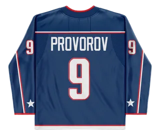 Ivan Provorov