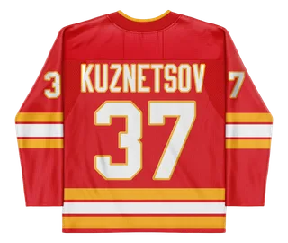 Yan Kuznetsov