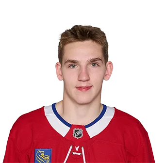 Лэйн Хатсон